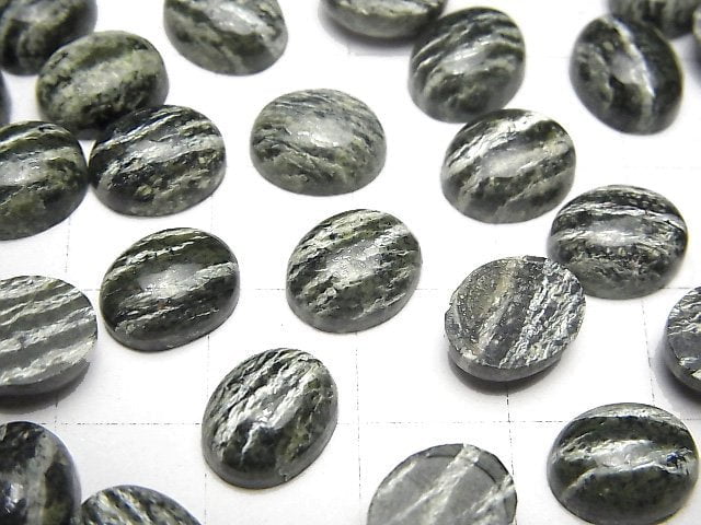 [Video] Serpentine AAA Oval Cabochon 10x8mm 5pcs