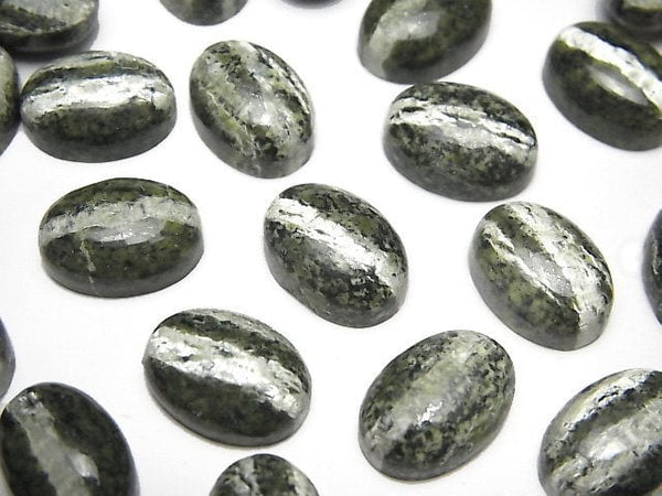 Cabochon, Serpentine Gemstone Beads