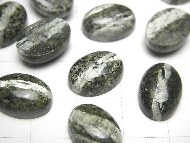 [Video] Serpentine AAA Oval Cabochon 14x10mm 3pcs