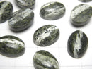 [Video] Serpentine AAA Oval Cabochon 14x10mm 3pcs