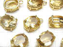 [Video] High Quality Citrine AAA Bezel Setting Oval Faceted 11x9mm 18KGP 1pc