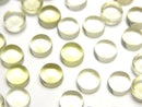 Cabochon, Lemon Quartz Gemstone Beads