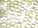 [Video] High Quality Lemon Quartz AAA Round Cabochon 6x6mm 5pcs