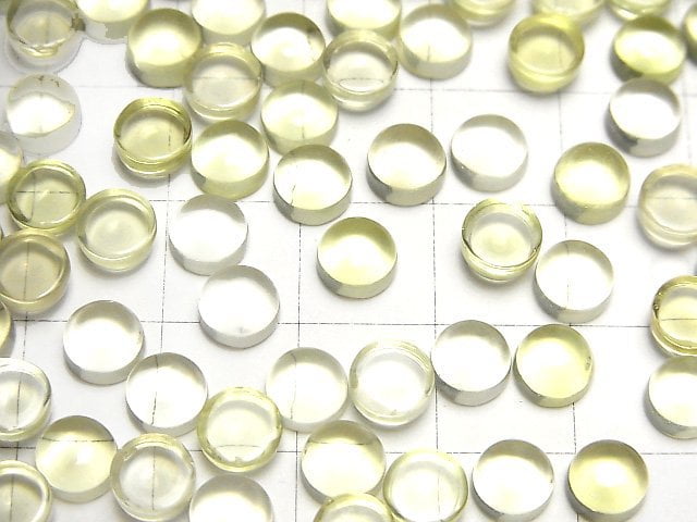 [Video] High Quality Lemon Quartz AAA Round Cabochon 6x6mm 5pcs