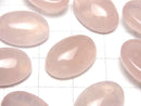 [Video] Rose Quartz AA++ Oval Cabochon 17x12mm 2pcs
