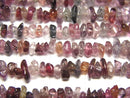 [Video] High Quality Multicolor Spinel AA++ Chips (Small Nugget) 1strand beads (aprx.34inch / 85cm)