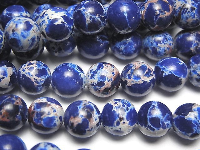 Kaolinite, Round Gemstone Beads