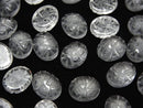 [Video] High Quality Crystal AAA Carved Oval Cabochon 10x8mm 4pcs