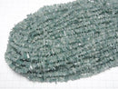 [Video] Grandidierite AA++ Chips (Small Nugget) half or 1strand beads (aprx.35inch/88cm)