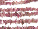 [Video] Pink Tourmaline AA+ Chips (Small Nugget) 1 strand beads (aprx.35inch/88cm)