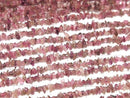 [Video] Pink Tourmaline AA+ Chips (Small Nugget) 1 strand beads (aprx.35inch/88cm)