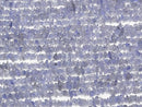 [Video]Tanzanite AAA Chips (Small Nugget) 1strand beads (aprx.33inch/82cm)