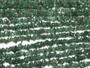 [Video] Green Aventurine Chips (Small Nugget) 1 strand beads (aprx.32inch/80cm)