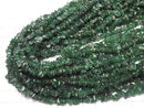 [Video] Green Aventurine Chips (Small Nugget) 1 strand beads (aprx.32inch/80cm)