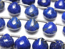 [Video]High Quality Lapislazuli AAA- Onion Faceted Briolette 8x8mm half or 1strand (8pcs )