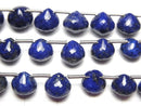 [Video]High Quality Lapislazuli AAA- Onion Faceted Briolette 8x8mm half or 1strand (8pcs )