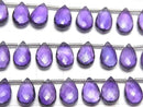 [Video] High Quality Amethyst AAA Pear shape Faceted Briolette 11x7mm 1strand (8pcs)