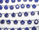 [Video]High Quality Lapislazuli AAA Pentagon Faceted 8x8mm 1strand (8pcs )