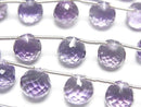 [Video] High Quality Amethyst AAA Onion Faceted Briolette 1 strand (8 pcs)