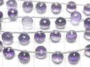 [Video] High Quality Amethyst AAA Onion Faceted Briolette 1 strand (8 pcs)