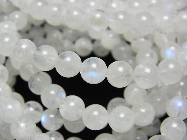[Video] Rainbow Moonstone AA+ Round 6.5mm Bracelet