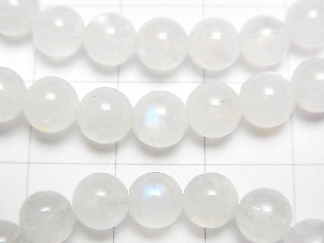 [Video] Rainbow Moonstone AA+ Round 6.5mm Bracelet
