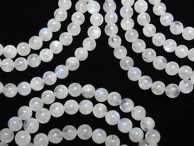 [Video] Rainbow Moonstone AA+ Round 6.5mm Bracelet