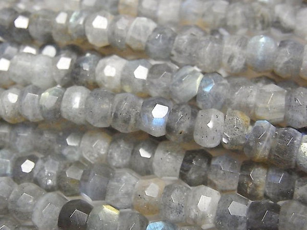 Labradorite, Nugget Gemstone Beads