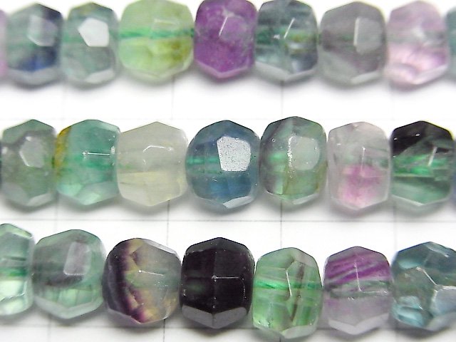 [Video] Multicolor Fluorite AA++ Rough Button-Faceted Nugget 8x8x5mm half or 1strand beads (aprx.15inch / 37cm)