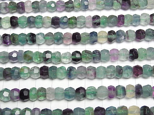 [Video] Multicolor Fluorite AA++ Rough Button-Faceted Nugget 8x8x5mm half or 1strand beads (aprx.15inch / 37cm)