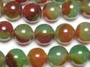 [Video] Green x Red color Chalcedony Round 10mm 1strand beads (aprx.14inch/35cm)