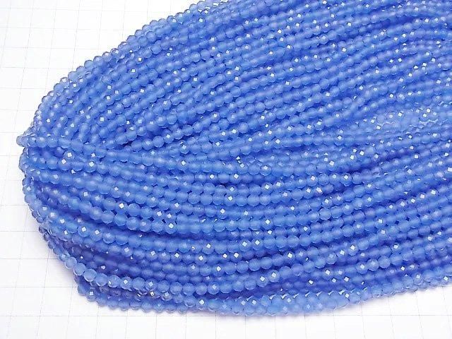 [Video] High Quality! Blue Agate AAA 32-Faceted Round 4mm 1-Strand Beads (approx. 15 inches/37 cm)