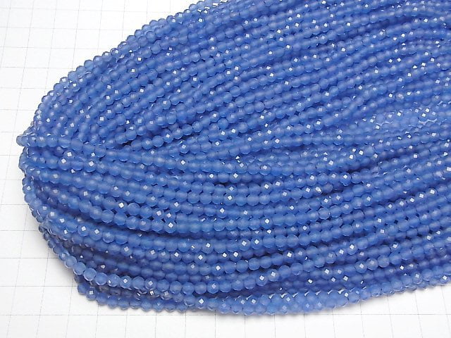 [Video]High Quality! Blue Agate AAA 32 Faceted Round 4mm 1 strand beads (aprx.15inch/38cm)