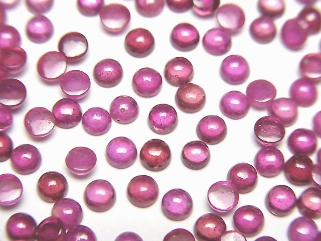[Video] High Quality Ruby AA++ Round Cabochon 3x3mm 10pcs