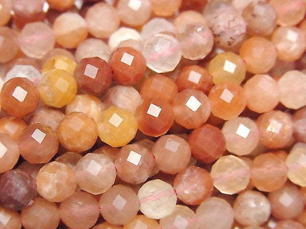 Round, Rutilated Quartz Gemstone Beads