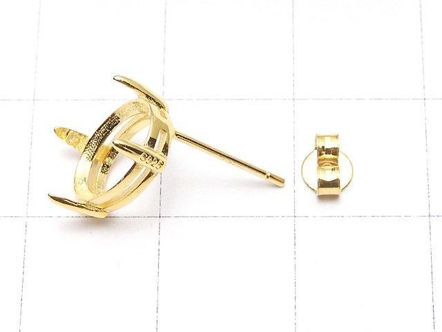 [Video] Silver925 4pcs Claw Earstuds Earrings Frame & Catch Oval Faceted 10x8mm 18KGP 1 pair (2 pieces)