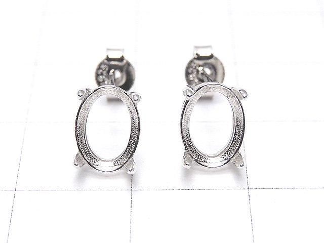 [Video] Silver925 4pcs Claw Earstuds Earrings Frame & Catch Oval Faceted 8x6mm Rhodium Plated 1 pair (2 pieces)