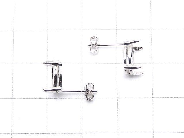 [Video] Silver925 4pcs Prong Earstuds Earrings Frame & Catch Oval Faceted 10x8mm Rhodium Plated 1 pair (2 pieces)