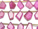 [Video]High Quality Ruby AAA- Rough Slice Faceted half or 1strand beads (aprx.6inch/14cm)