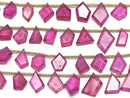 [Video]High Quality Ruby AAA- Rough Slice Faceted half or 1strand beads (aprx.6inch/14cm)