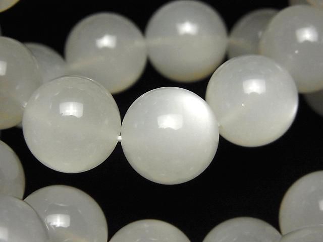 [Video] White Moonstone AAA- Round 14mm Bracelet
