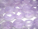 Amethyst, Nugget, Rice Gemstone Beads