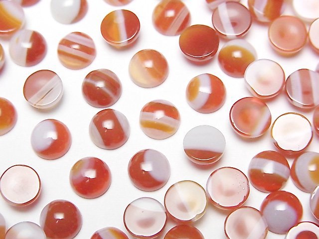 Carnelian Gemstone Beads