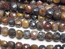 Cube, Pietersite Gemstone Beads