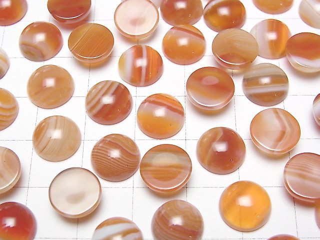 [Video] Carnelian, Sardonyx Round Cabochon 10x10mm 5pcs