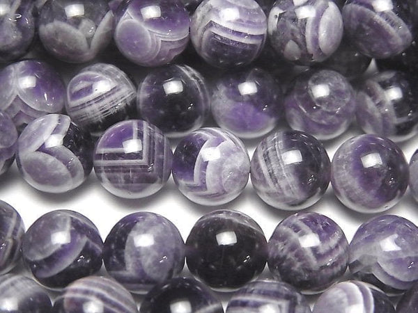 Amethyst, Round Gemstone Beads