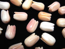 [Video] Queen Conch Shell AAA - Flower Bud 11x7x7mm [Drilled Hole] 2pcs