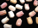 [Video] Queen Conch Shell AAA - Flower Bud 11x7x7mm [Drilled Hole] 2pcs