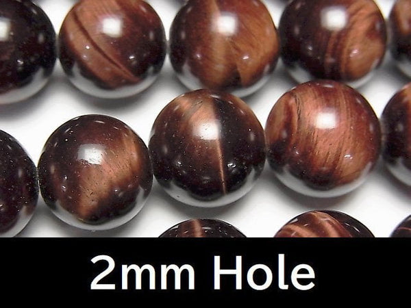 Round, Tiger's Eye Gemstone Beads