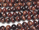 [Video] Red Tiger's Eye AA++ Round 14mm [2mm hole] half or 1strand beads (aprx.15inch / 36cm)